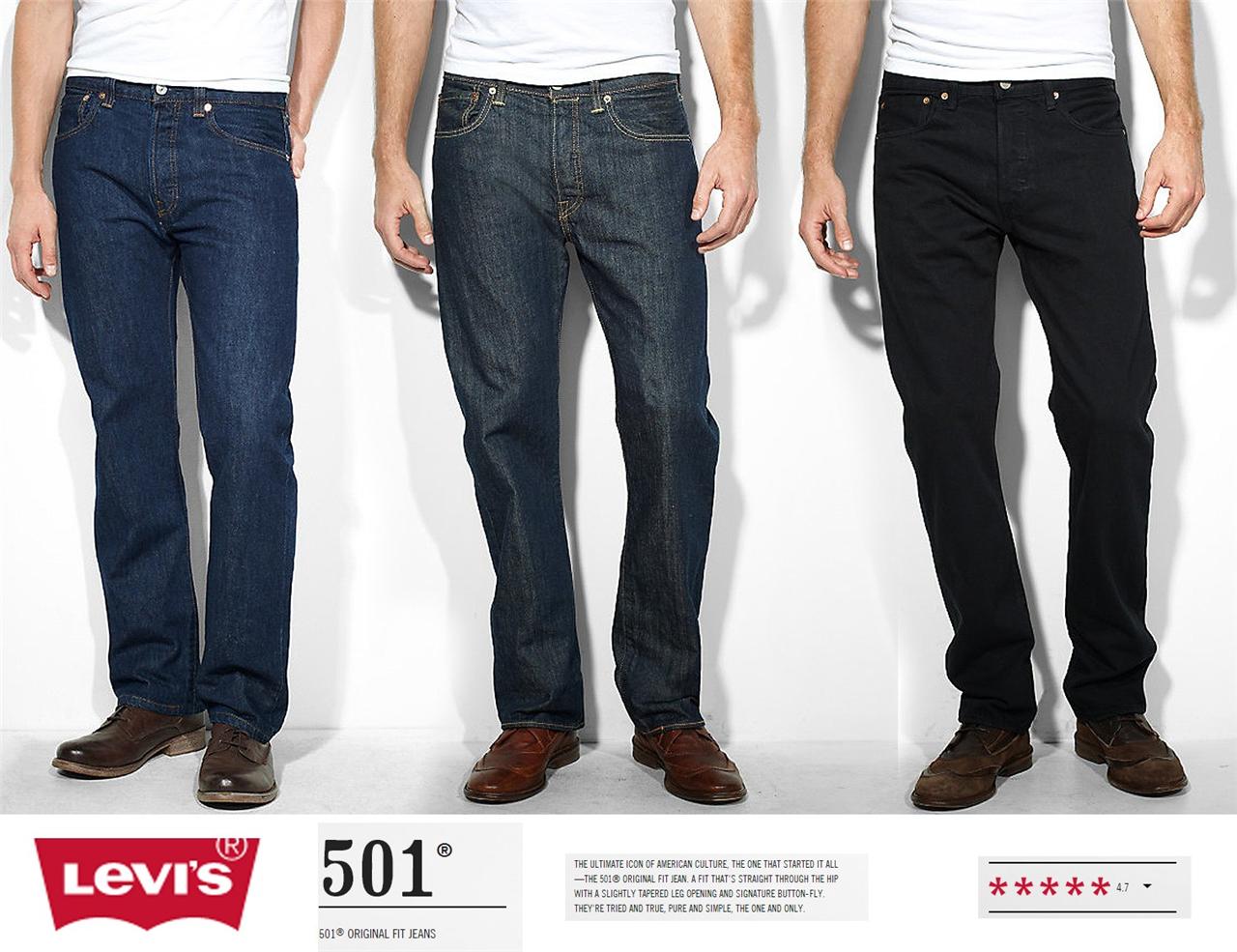 Джинсы Levis 501 Мужские Доставка