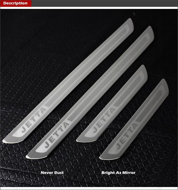 2011 Jetta Door Sill Protectors