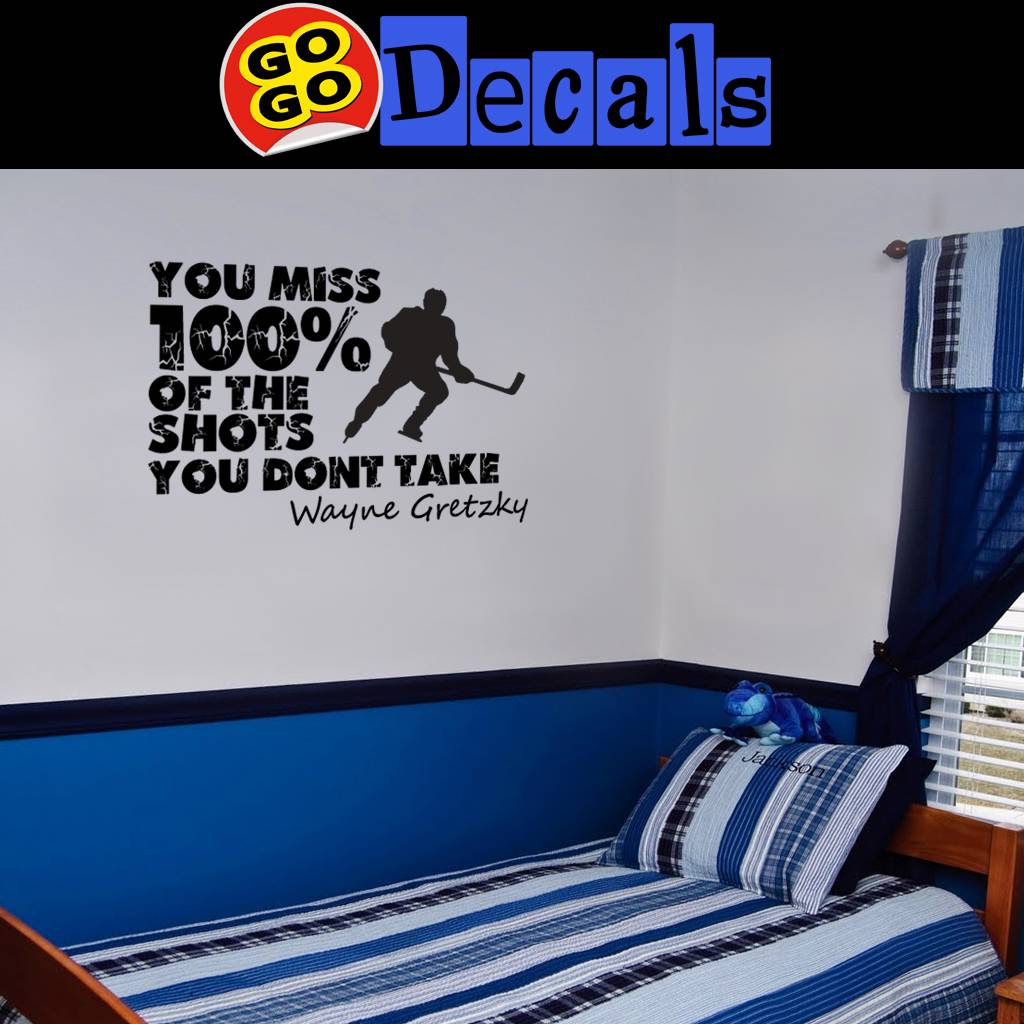Hockey Wall Quote, Hockey players room decor,Hockey Wall decal
