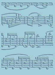 New Provo Craft A2 CUTTLEBUG EMBOSSING FOLDERS Textured Diecuts fc - Picture 13 of 30