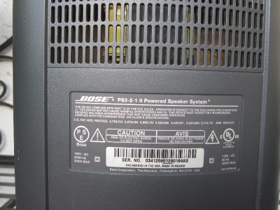 bose ps 321 powered speaker system