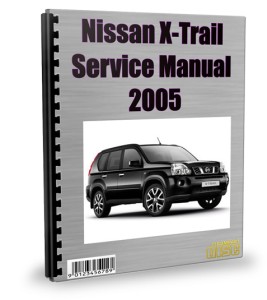Nissan x trail diagnostics #9