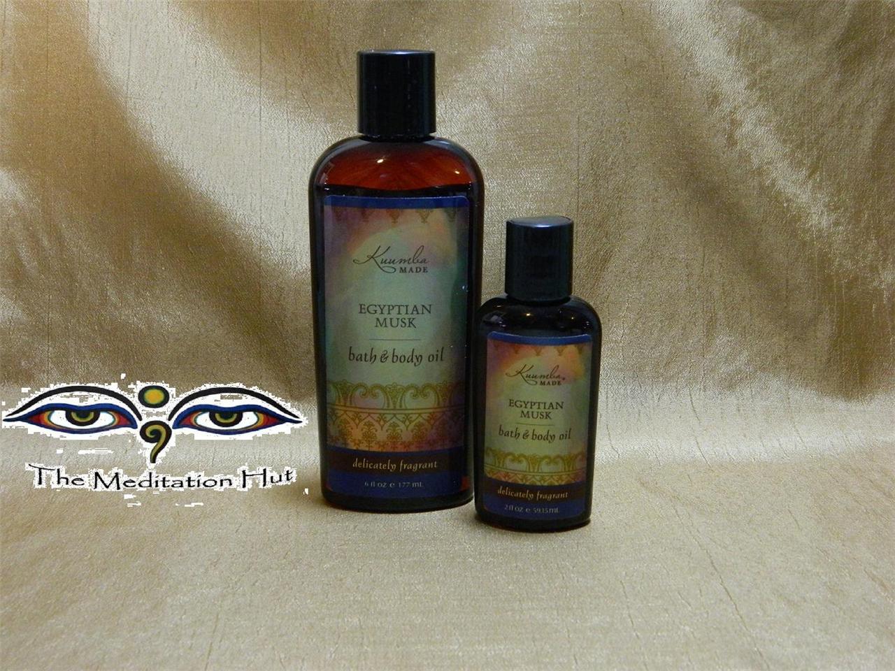 Egyptian Musk Kuumba Made Bath & Body Oil Vegan and 99 Organic eBay