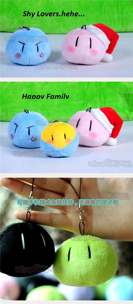 dango doll