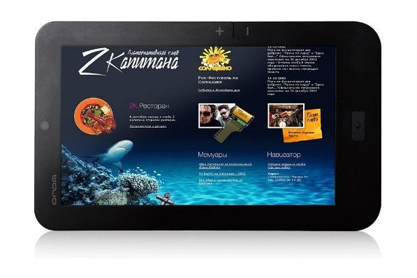 ONDA Vi50 tablet pc