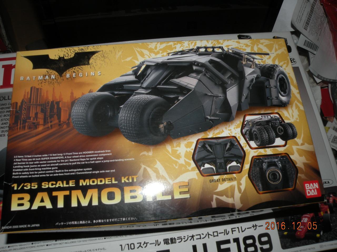 batmobile dark knight toy