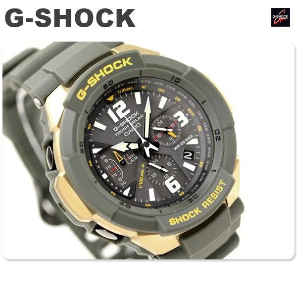 casio gravity defier