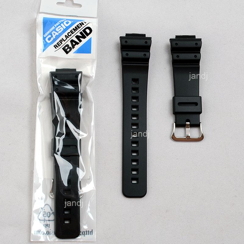 casio g shock replacement strap