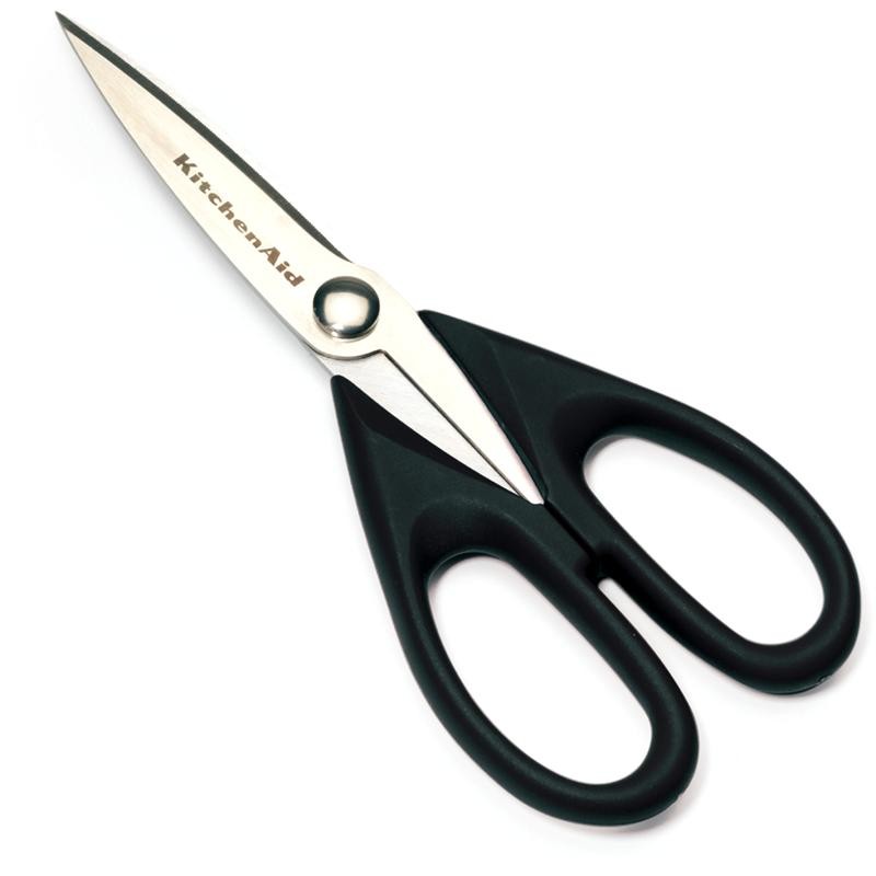 Kitchen Aid(Kitchenaid) 5 pcs Scissors/Shears Set KA Utility Scissor
