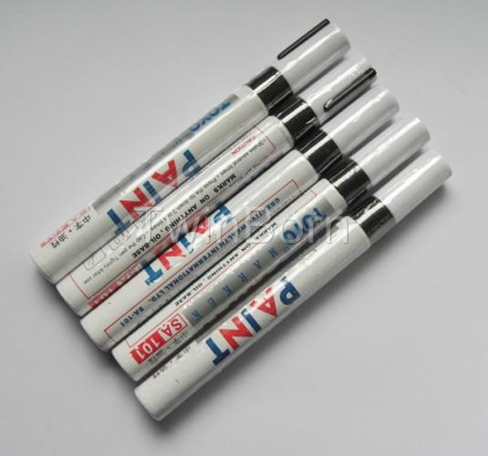 Bmw motorcycle touch up paint pen #4