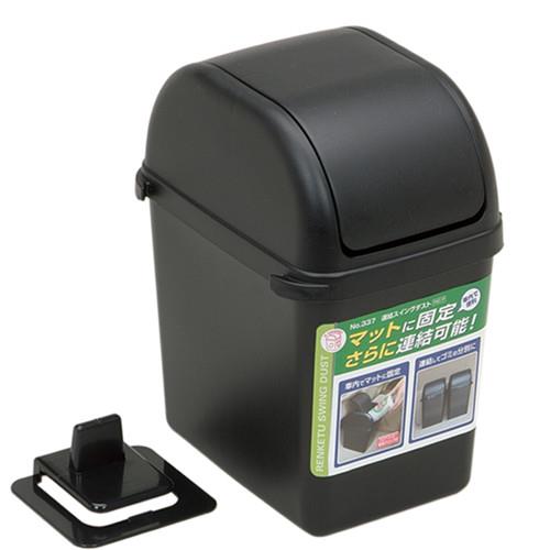 Truyoo Mini Plastic Car Rubbish Bin Trash Can Office Desk Dustbin Black 2L