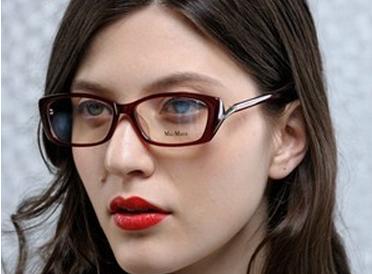 Colorful Vintage Women Hipster Nerd Eyeglass Frame ...