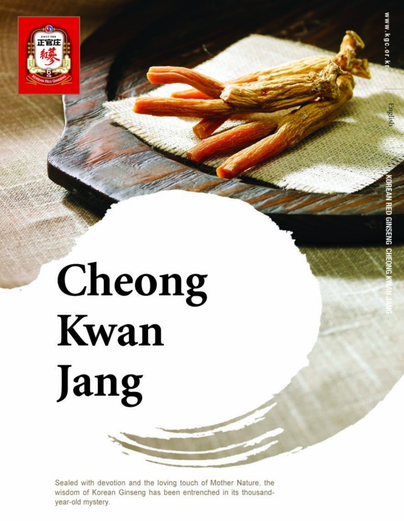 Athentic Real Korean Red ginseng Roots Earth Cut Good Ginseng CheongKwanJang