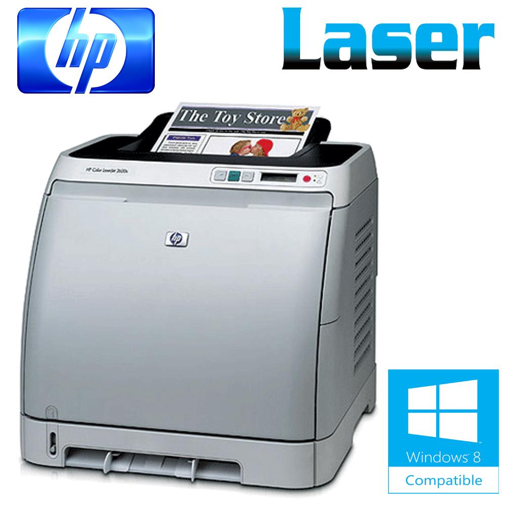 ������� ��� Hp Laserjet 2600N Windows7