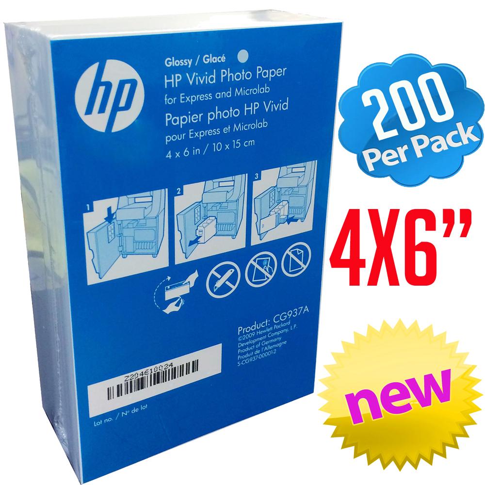 HP 4" x 6" / 10x15cm Photo Paper Glossy 200Sheets 4x6 InkJet Laser