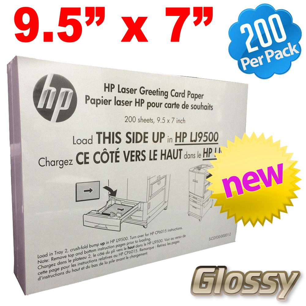 HP 9.5" x 7 " Greeting Card Album Colour Laser Paper Glossy 200Sheets