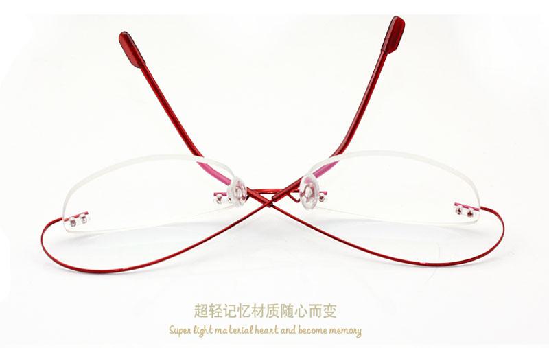Unisex Ultra-light Rimless Eyeglasses Frames Flexible ...