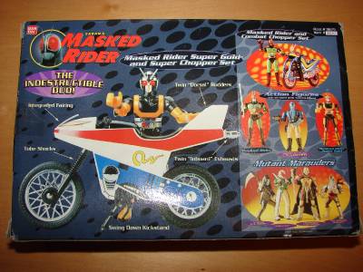 saban's masked rider toys
