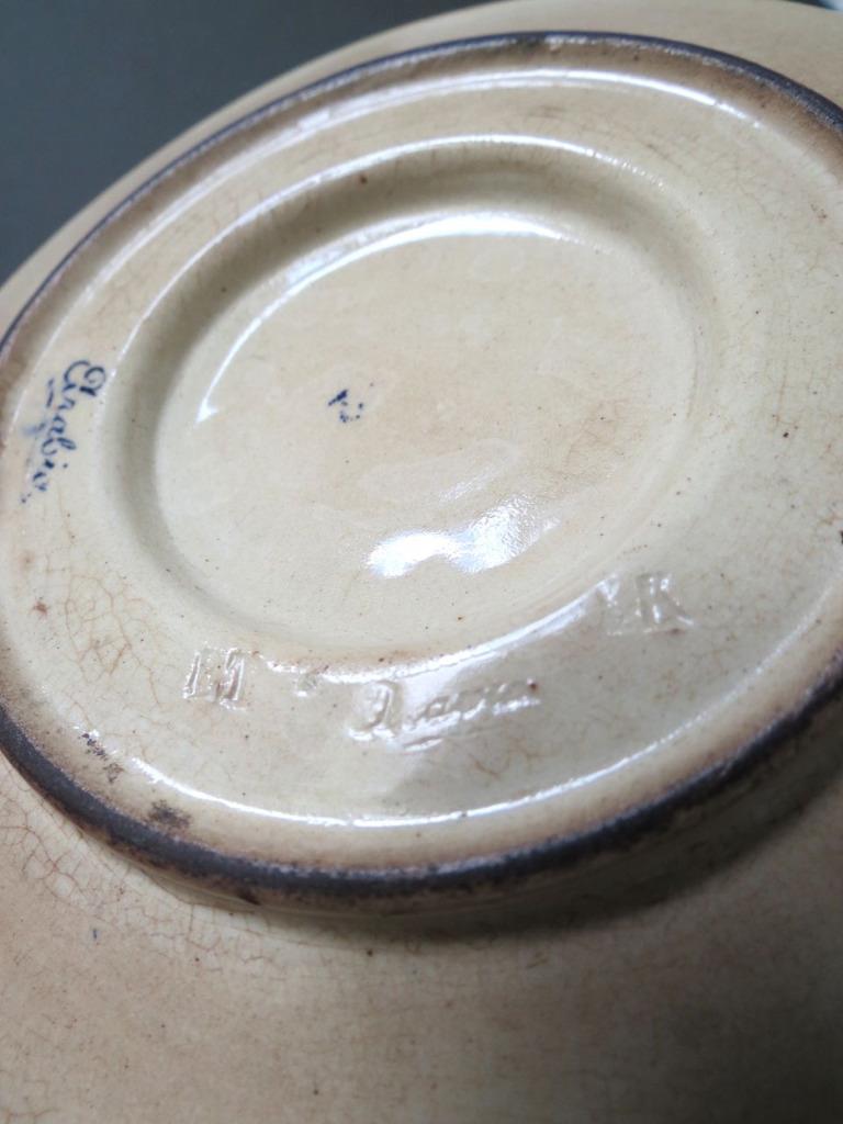 Vintage Arabia Finland Pottery Sugar Bowl Dish Blue White