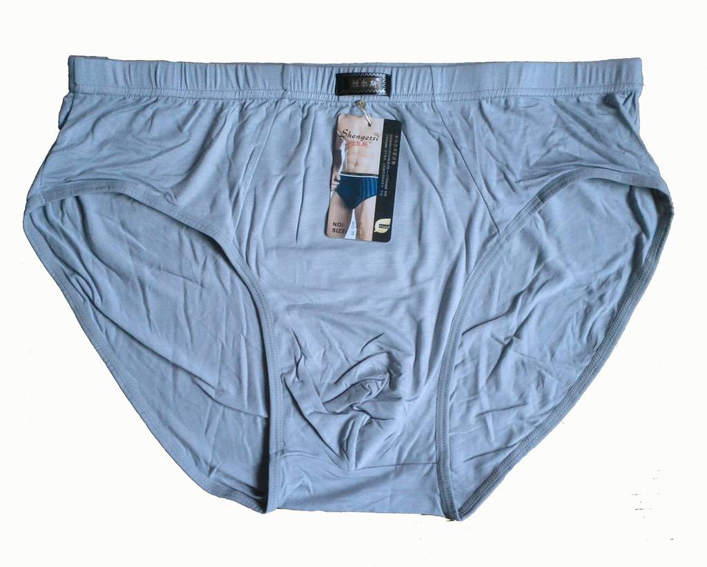 NWT 1PC Men's Underwear Bamboo Fiber Very Soft Briefs SZ US 2XL 35"44