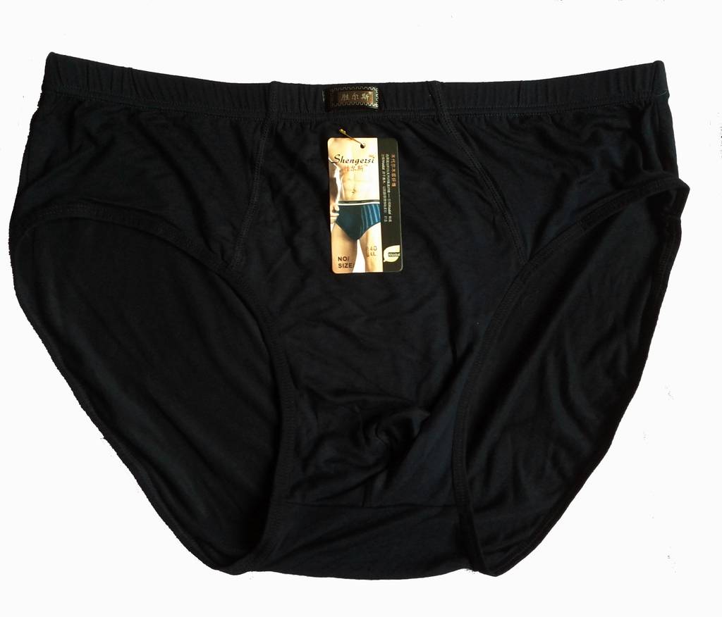 NWT 1PC Men's Underwear Bamboo Fiber Very Soft Briefs SZ US 2XL 35"44" 5Colors eBay