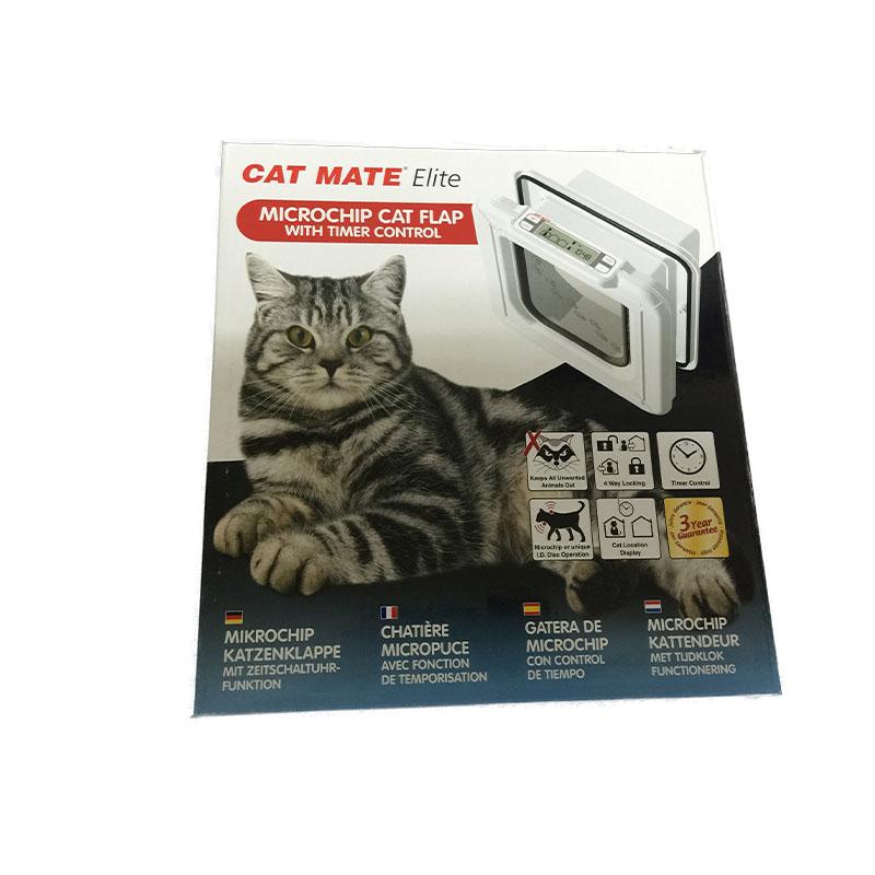 Gattaiola Elite Microchip Con Timer - Porta Per Gatti Intelligente Con Display LCD E Controllo Accessi - Foto 8