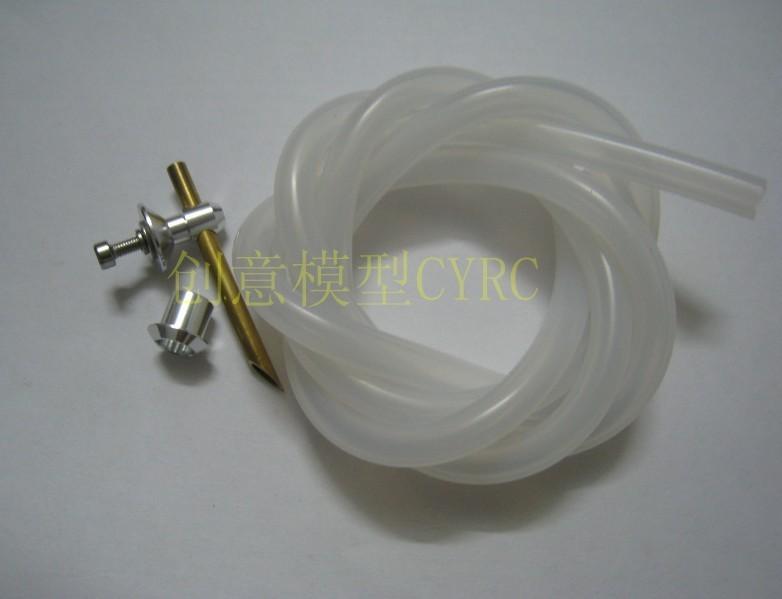 water inlet tap and  silicone tube
