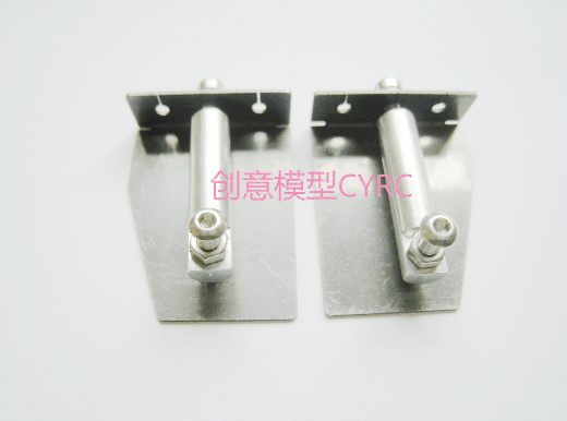 CNC Trim Tabs 44mm X 32mm set for rc boat