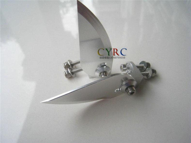 middle-sized Turn fins 68mm x 25mm for electric rc boat