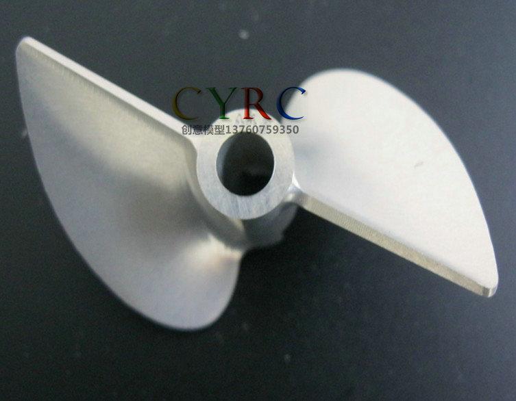 CNC Turn Left 2 Blades Φ4.76mm x Φ43mm RC EP Boat Propeller