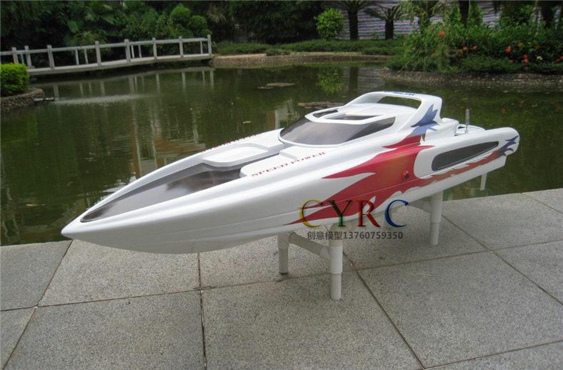 Jaws Gas Powered RC High Speed Boat 33CC