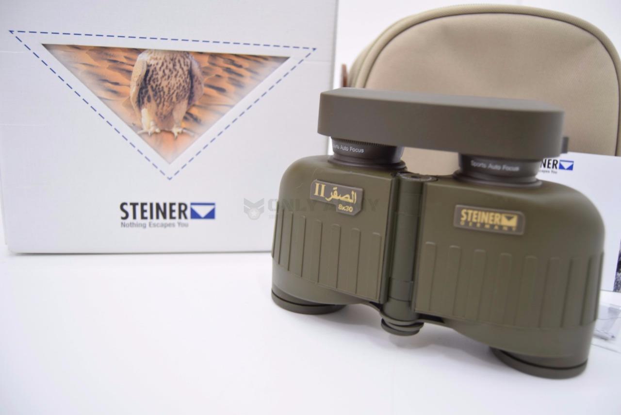 STEINER Sagor II 8x30 Binocular German Army Military Marine SF Hunting
