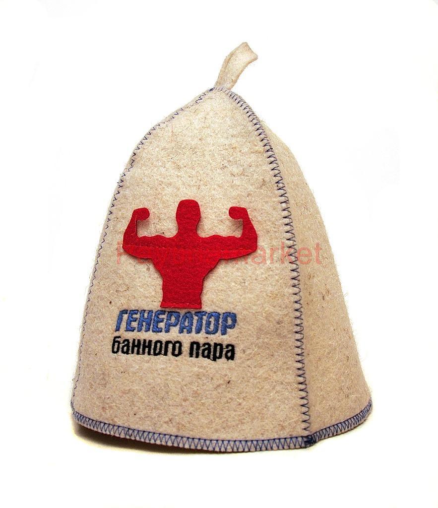 Modern Hats for Sauna, Russian Banya Bath house Felt caps 100 natural