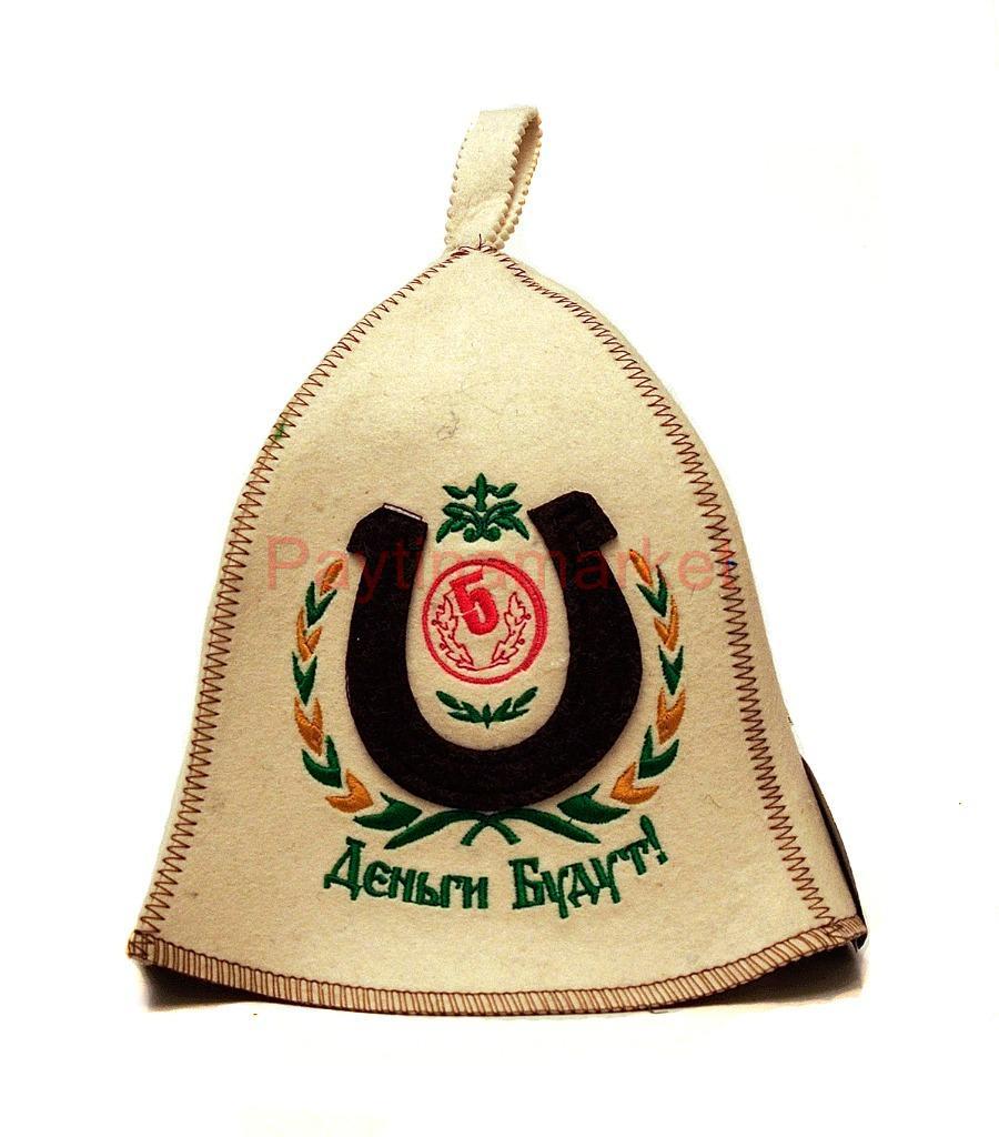 Russian Banya, Bath house, Felt caps, Modern Hats for Sauna 100