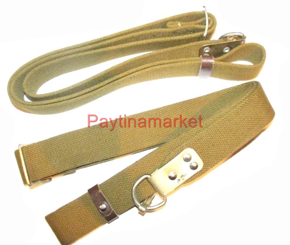 Russian Single point canvas strap AK47 SKS/SVD Rifle Carrying Soviet SLING BELT eBay