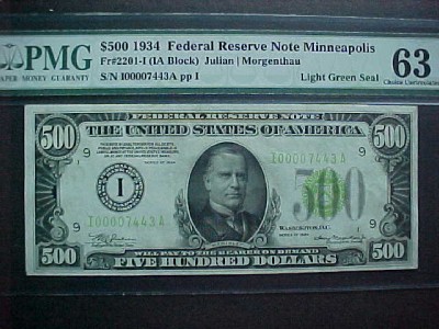 FR.2201-I 1934 $500 FED RES NOTE LGS PMG-63 CH UNCIR