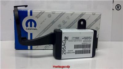 2004 2008 Dodge Caravan Chrysler Town Amp Country Skim