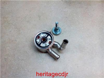 Mazda 3 Mazda 5 Mazda Cx 7 Engine Oil Cooler W Bolt