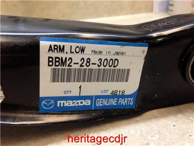 2007 2013 Mazda 3 Oem New Rear Suspension