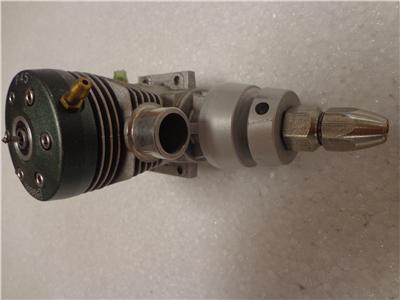 picco rc motor