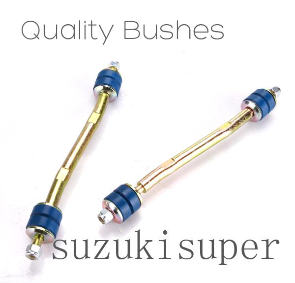 Sway Bar HD Link Pins kit Holden Commodore VL VN VP VR VS VT Front