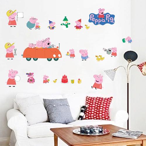Peppa pig Wall Decor Vinyl Decal Stickers Removable Nursery Kids Baby