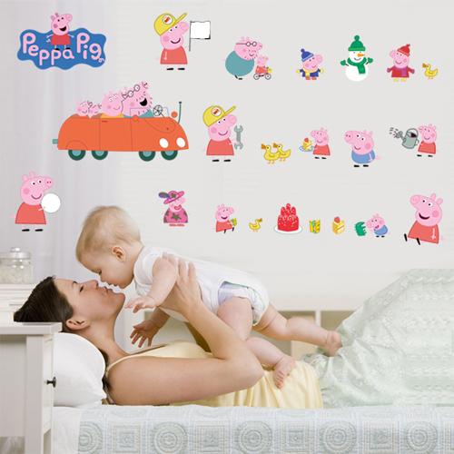 Peppa pig Wall Decor Vinyl Decal Stickers Removable Nursery Kids Baby