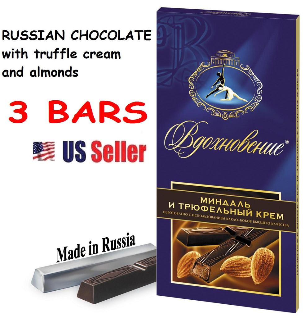 Russian Chocolate VDOHNOVENIE (Inspiration) with truffle cream and ...