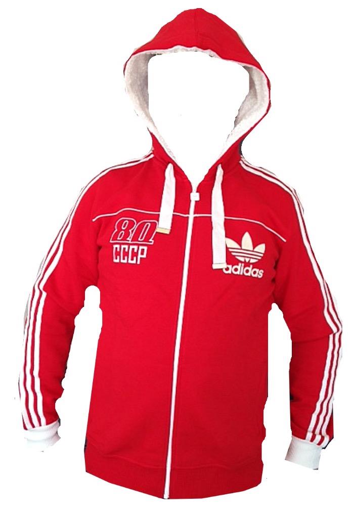 adidas cccp track jacket