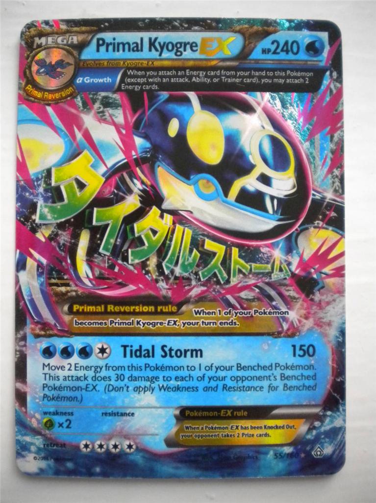 POKEMON XY PRIMAL CLASH MEGA HOLO, EX HOLO AND RARE HOLO CARDS TRAINER