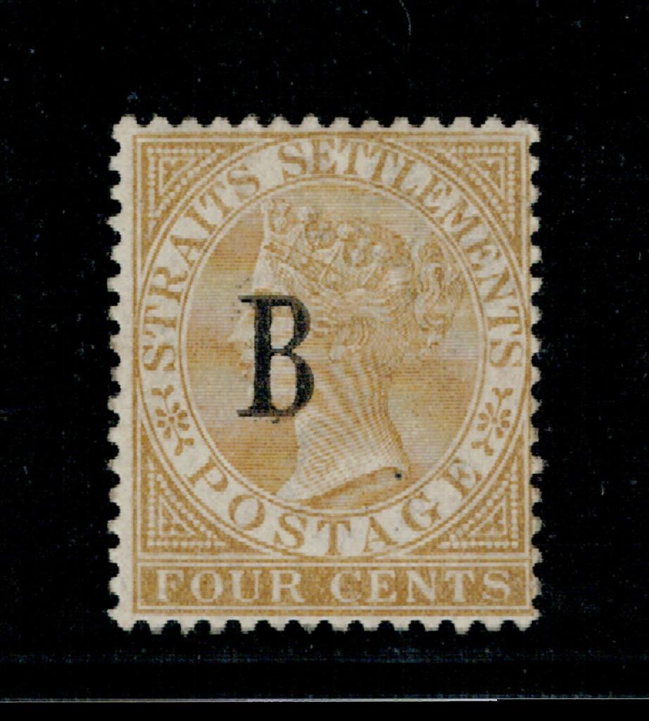 1882 Thailand Siam Stamp British Consulate Post Office Bangkok 4c CA