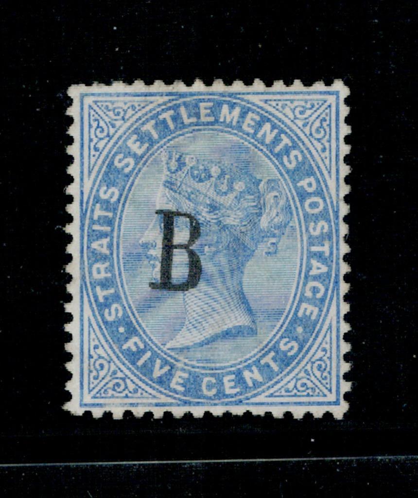 1882 Thailand Siam Stamp British Consulate Post Office Bangkok 5C CA