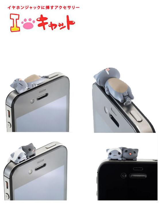 5 Pcs Cute Cat Doll Cell phone Charms AntiDust Earphone Headphone Jack