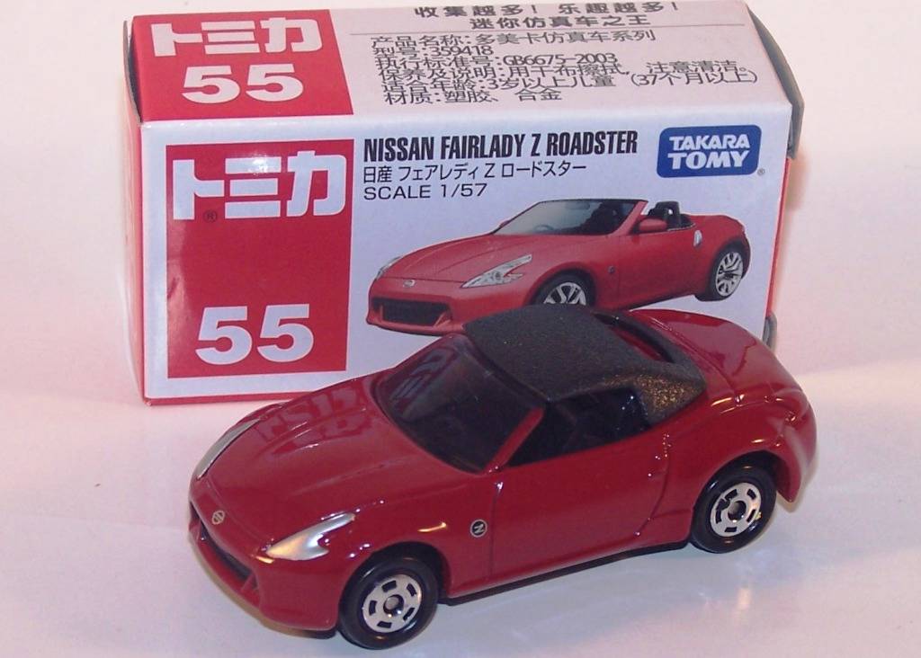 Nissan 370z roadster diecast model